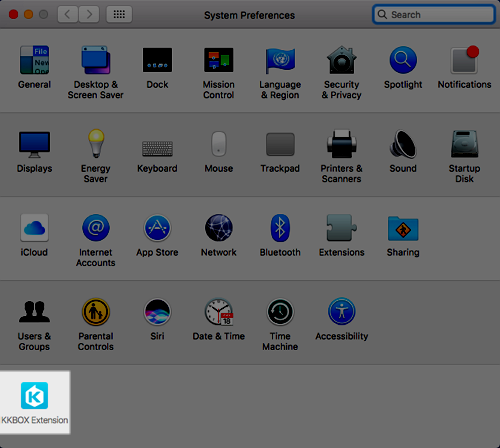Kkbox Mac App Store
